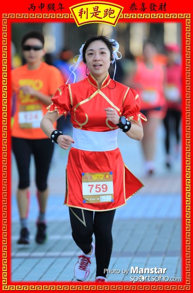 RPR_16-517F