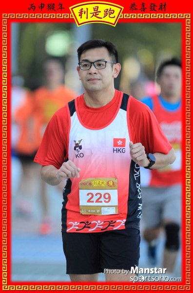 RPR_16-529F