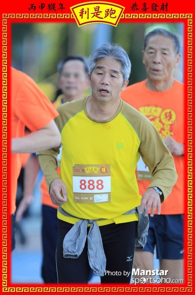 RPR_16-531F