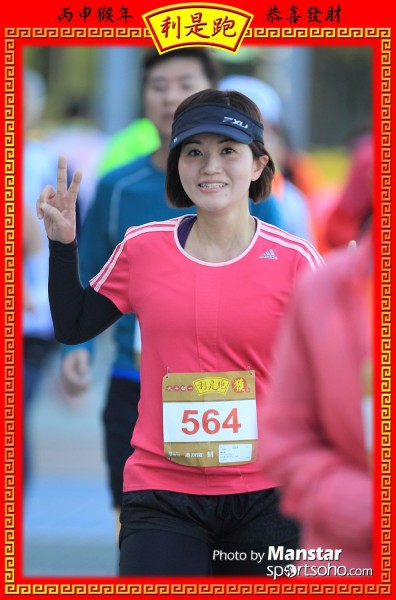 RPR_16-534F