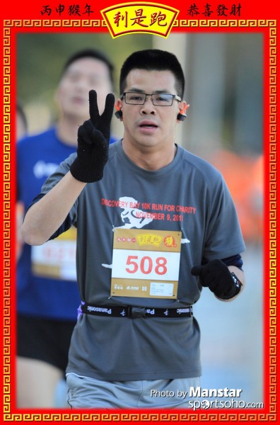 RPR_16-536F