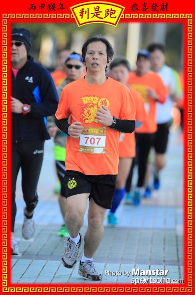 RPR_16-561F