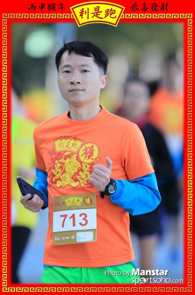RPR_16-568F