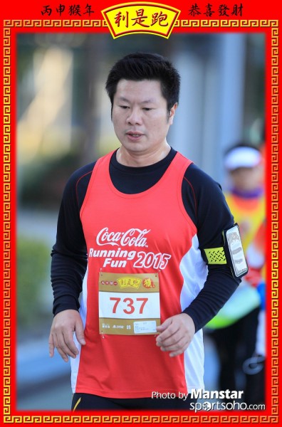 RPR_16-574F