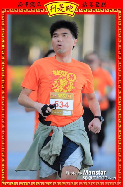 RPR_16-579F