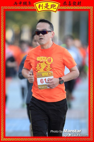 RPR_16-581F