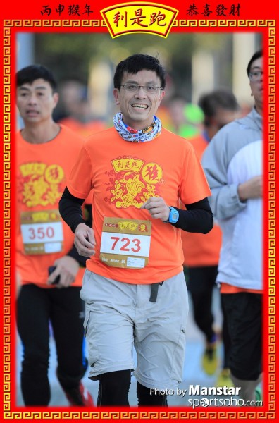 RPR_16-586F