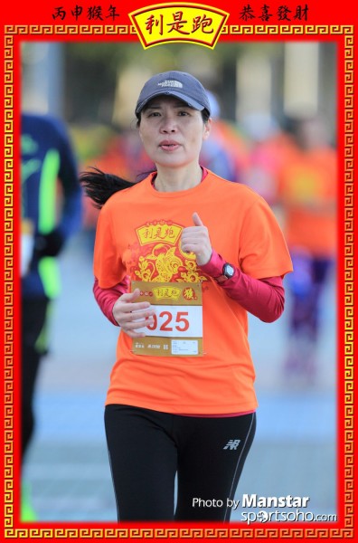 RPR_16-592F
