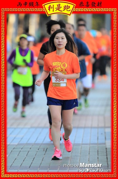 RPR_16-593F