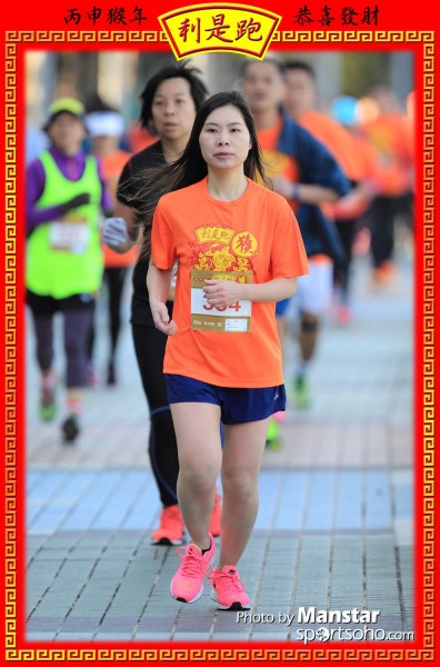 RPR_16-594F