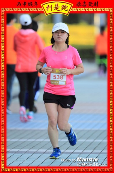 RPR_16-596F