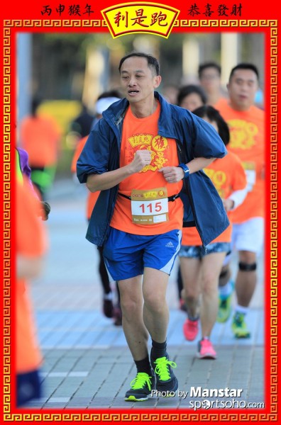 RPR_16-597F