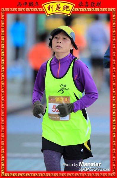 RPR_16-599F