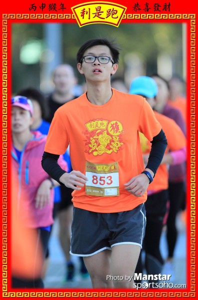RPR_16-601F