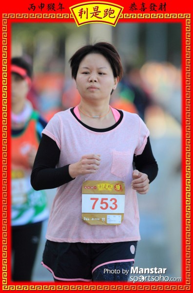 RPR_16-606F