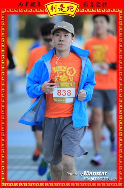 RPR_16-613F
