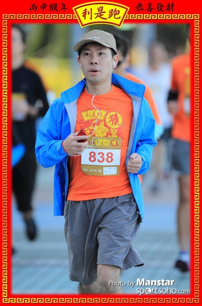 RPR_16-614F