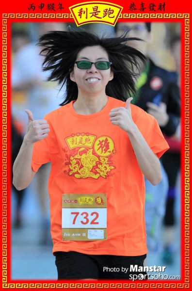 RPR_16-616F