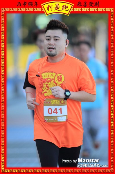 RPR_16-618F