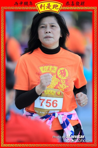RPR_16-623F