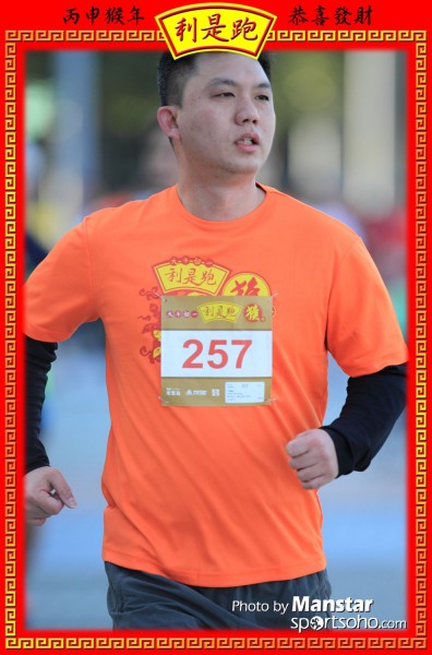 RPR_16-627F