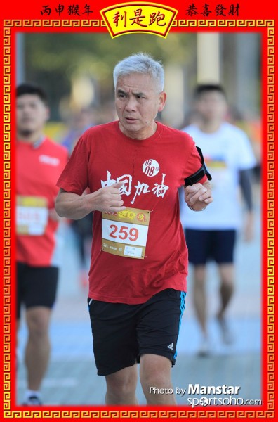 RPR_16-633F