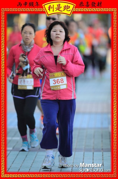 RPR_16-637F