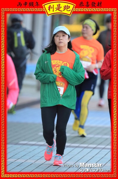 RPR_16-644F