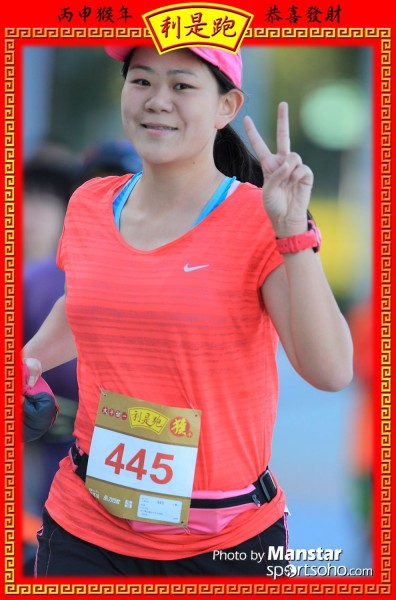 RPR_16-648F