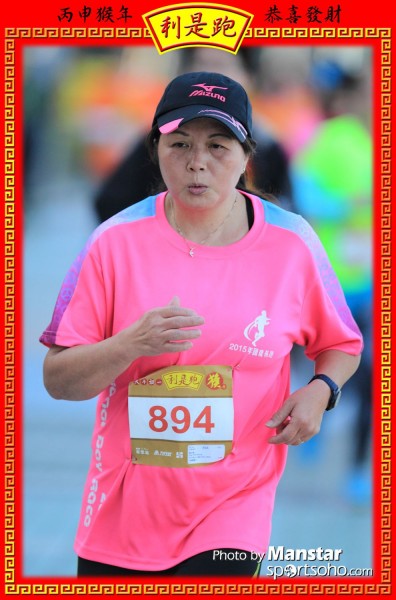 RPR_16-652F