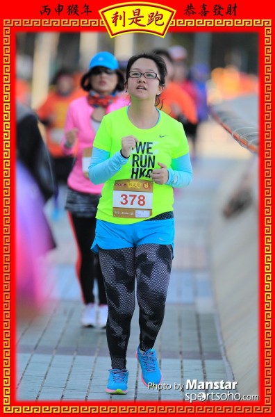 RPR_16-653F