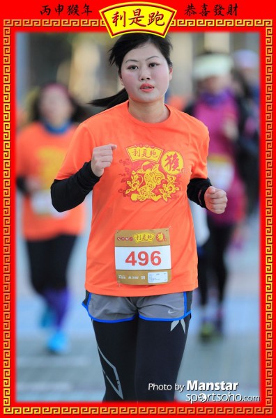 RPR_16-655F