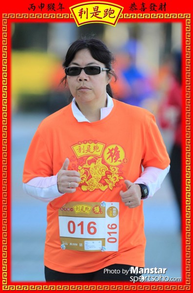 RPR_16-657F