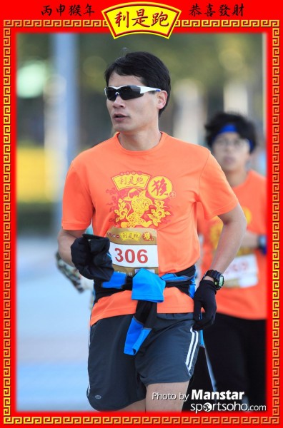 RPR_16-660F