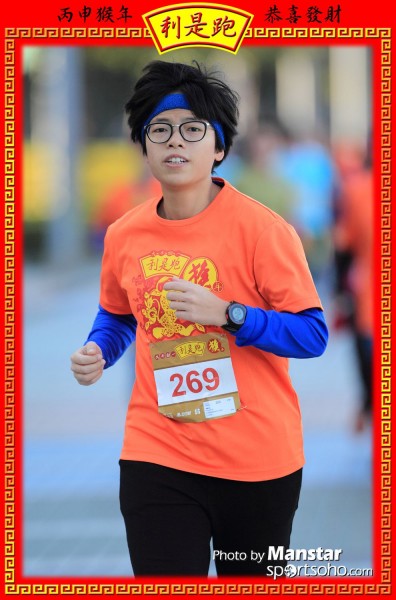 RPR_16-661F