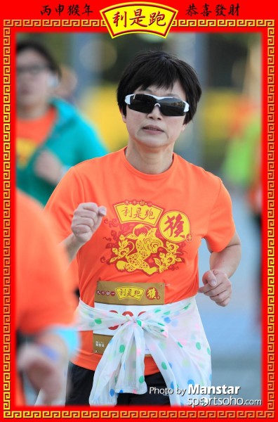 RPR_16-673F