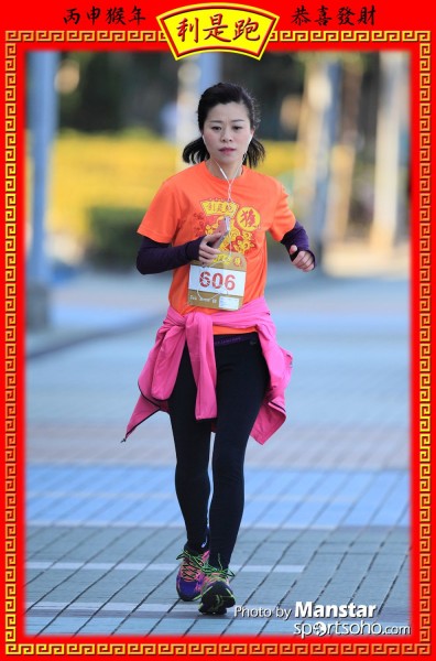 RPR_16-679F