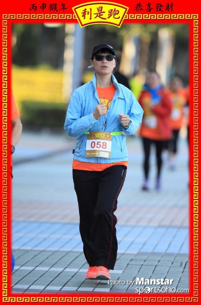 RPR_16-683F