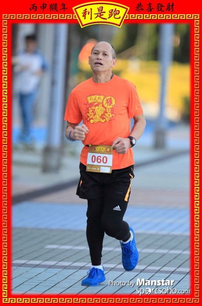 RPR_16-684F