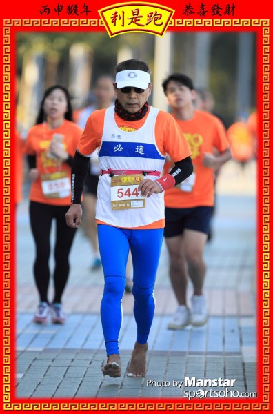 RPR_16-685F