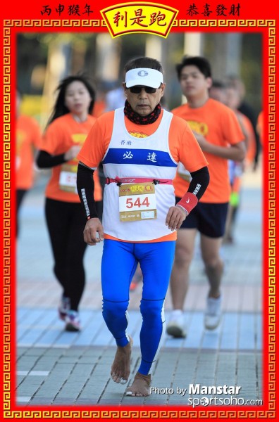 RPR_16-686F