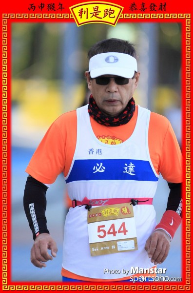 RPR_16-689F