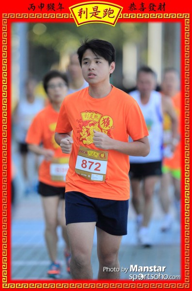 RPR_16-690F