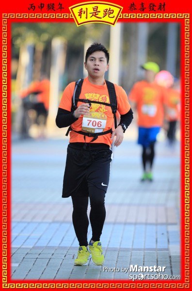 RPR_16-697F
