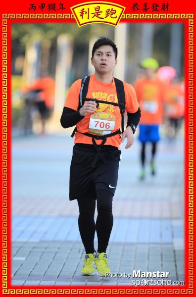 RPR_16-698F