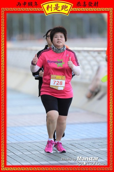 RPR_16-711F