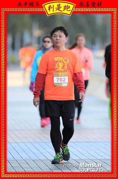 RPR_16-715F