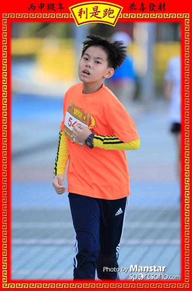 RPR_16-734F