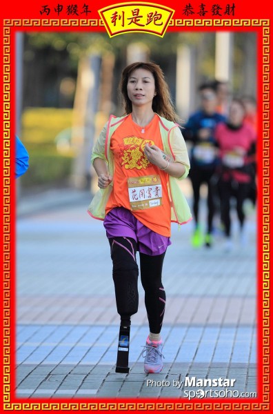 RPR_16-750F
