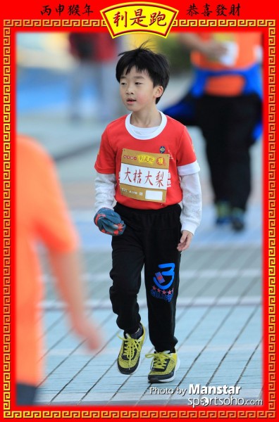 RPR_16-772F
